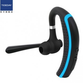 无线运动隐形蓝牙耳机4.1高保真立体声挂耳式