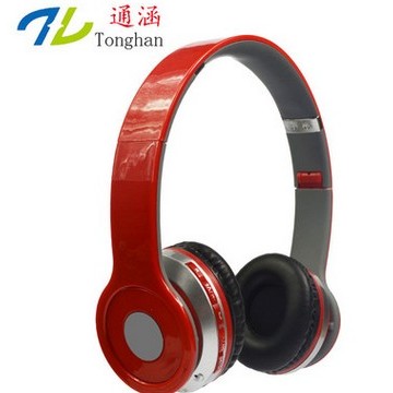 S450录音师类似款头戴式蓝牙耳机