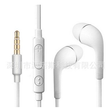 headset 入耳 S3/S4耳机 galaxy耳机