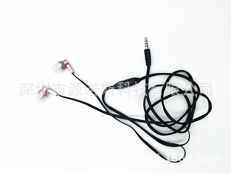 510234879058131845_副本