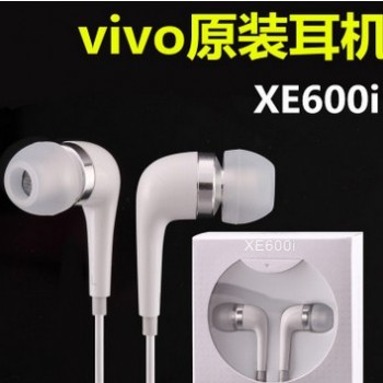 vivo手机原装耳机图1