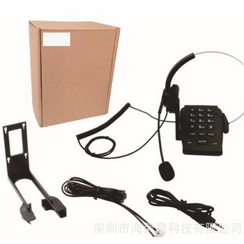 E-ht700耳机拨号器