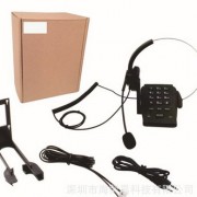 E-ht700耳机拨号器