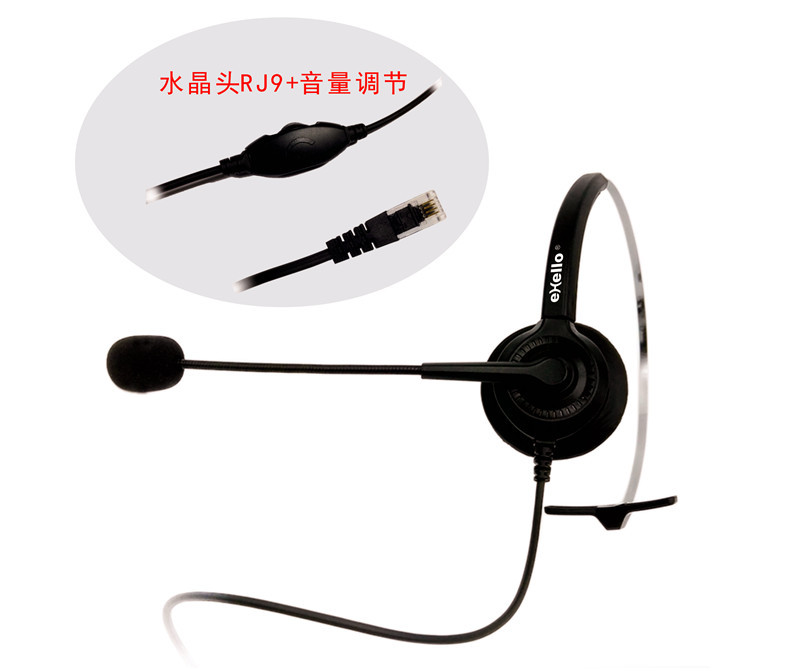 H300RJ9-VA_副本