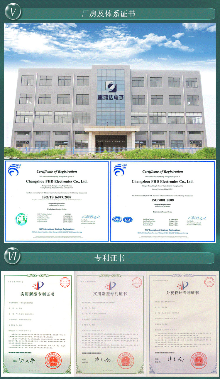 详情001_07
