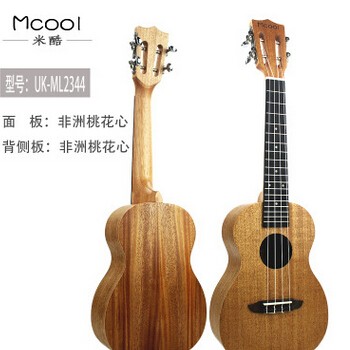 品牌直销 23寸桃花心四弦琴尤克里里小吉他木质 ukulele 乌克丽丽