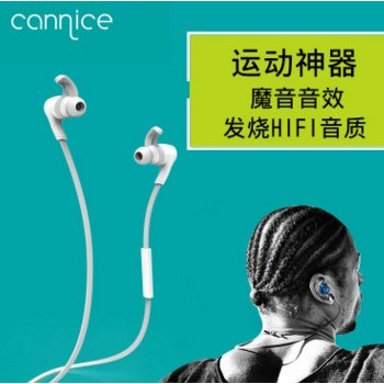 Cannice/科奈信 Y3无线运动蓝牙耳机