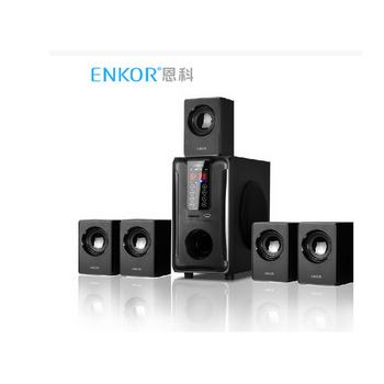 恩科H3811B蓝牙电脑音响