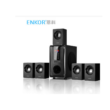 恩科H3811B蓝牙电脑音响