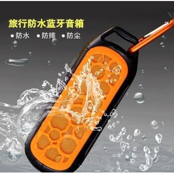 蓝牙运动音箱