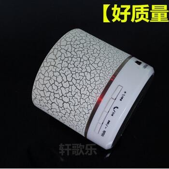 A9炫光多彩无线便携蓝牙音箱图2