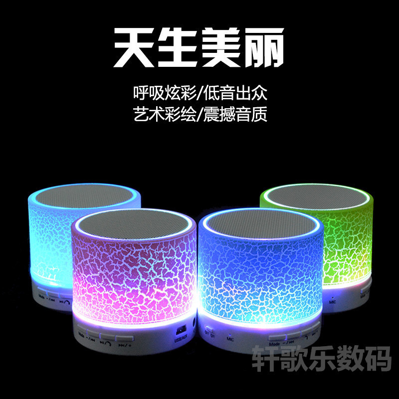 首1