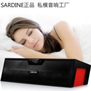 SDY019便携式音响 户外蓝牙音箱收音机