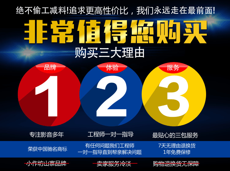 QQ图片20160803142326