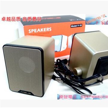 USB2.0电脑迷你音响