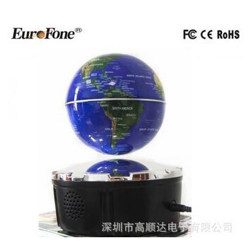 磁悬浮蓝牙音箱