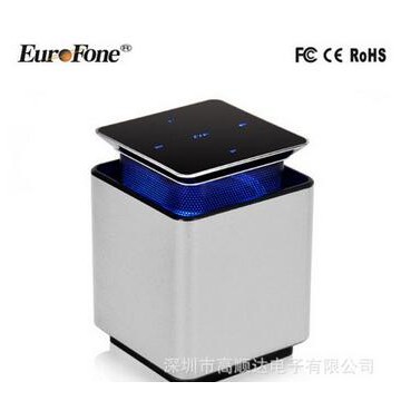 升降音响 便携式户外音响