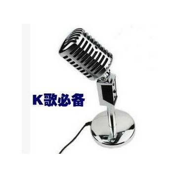聊天视频唱歌KTV专用麦
