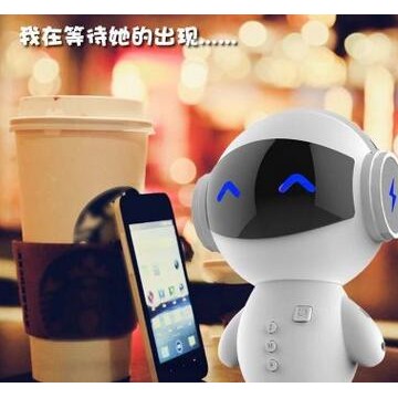 机器人蓝牙音箱多功能个性插卡小音响