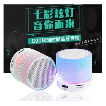 S10裂纹A9无线蓝牙音箱