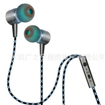 厂家定制高端入耳式磁铁金属耳机