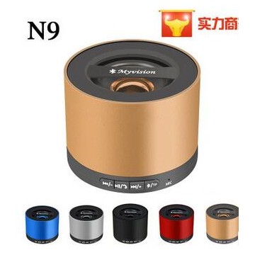 蓝牙音箱