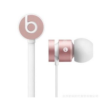 beats urbeats耳机礼品入耳式线控学生