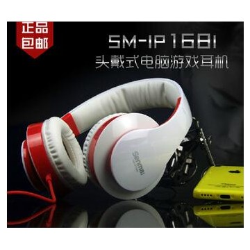 森麦 SM-IP168I 头戴式手机线控带麦克风电脑游戏语音耳机耳麦