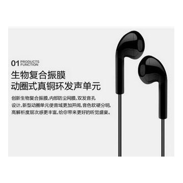 入耳式重低音安卓智能机通用耳机SE518