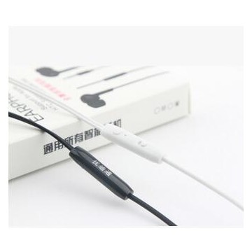 优迪通智能手机通用转换耳机三合一