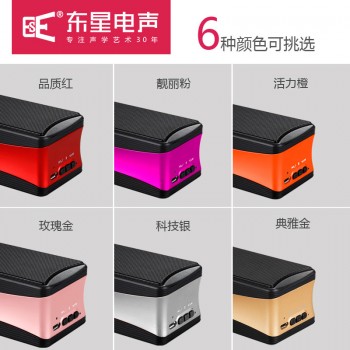 QR-A2音箱图3