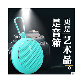 mifa F1无线蓝牙音箱户外便携式手机迷你小音响插卡骑行低音炮