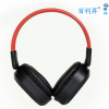 百利昇508四六级听力耳机英语听力考试耳机无线调频收音机批发