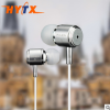 睿恩R120金属耳机 入耳式 通用多功能线控重低音手机耳机批发