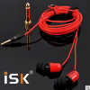 诚招代理 ISK SEM6入耳式监听耳机 现场三米重低音耳塞 一件代发