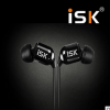 ISK sem5入耳式监听耳塞 HIFI高保真网络主播监听耳机