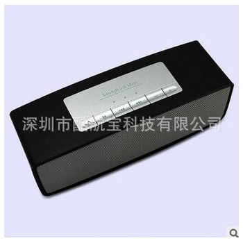 无线蓝牙音箱 Soundlink S815 小音响车载低音炮可插U盘自动续播