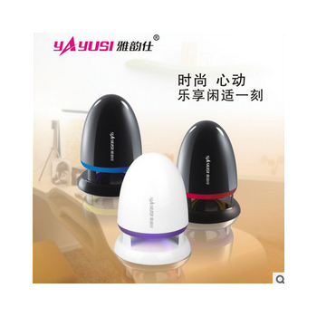 雅韵仕YSA-801