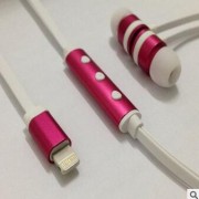 新款私模线控lightning接口耳机HIFI适用于iPhone 7 5代以上通用