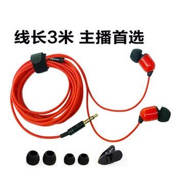 专业入耳式监听耳塞 HIFI手机电脑音乐耳机运动耳机