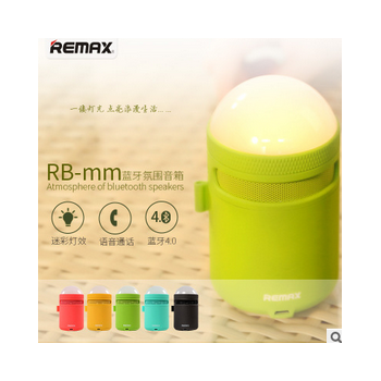 Remax/睿量 RB-mm 便携式氛围蓝牙音响4.0无线蓝牙音箱低音炮插卡