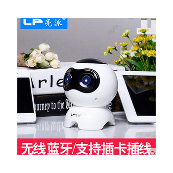 LP/亮派 X6 无线蓝牙音箱 电脑笔记本手机迷你低音炮 插卡小音响