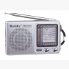 KD-9外差收音机 凯迪牌KK-9收音机 多波段收音机 校园收音机