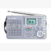 KK-555收音机 凯迪收音机 多波段收音机 数字显示收音机