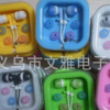 BL-594热销耳机 MP3耳机 小方盒耳机 糖果耳机 10里喇叭耳机