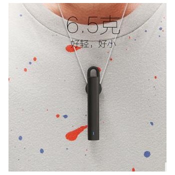 小米正品Xiaomi/小米 小米蓝牙耳机4.1通话耳机小米手机通用耳机