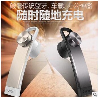 华为AM07蓝牙耳机荣耀小口哨智控随充运动蓝牙耳机原装正品