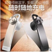 华为AM07蓝牙耳机荣耀小口哨智控随充运动蓝牙耳机原装正品
