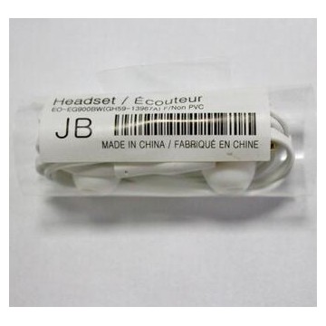 Galaxy S5原装正品行货耳机现货批发 S4原装线控立体声耳机