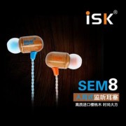 ISK监听耳塞SEM8欣赏音乐 网络K歌 个人电脑录音 监听耳机